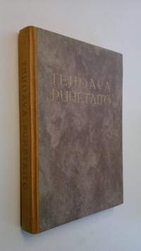 Tehoava puhetaito