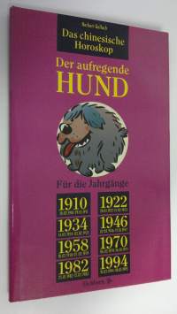 Der aufregende Hund (ERINOMAINEN)