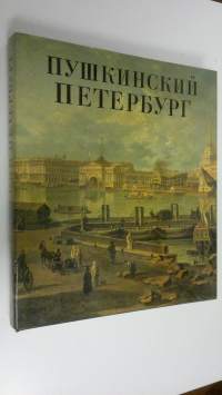 Pushkinskiy Peterburg