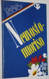 Neuvostonuoriso : (kysymyksiä ja vastauksia)