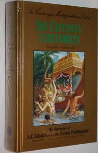 Sri Caitanya-Caritamrta : Antya-lila - toinen osa (UUSI)