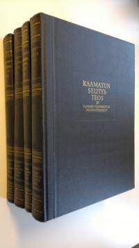 Raamatun selitysteos 1-4 (koko sarja)