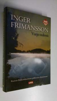 Varjo vedessä