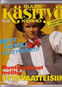 Suuri Käsityökerho 9/1982