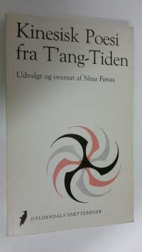 Kinesisk Pesi fra T&#039;ang-Tiden