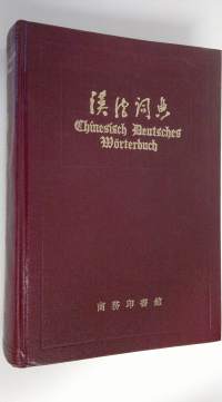 Chinesisch-Deutsches Wörterbuch