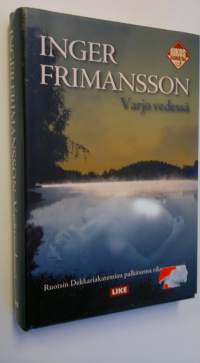 Varjo vedessä