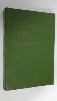 Soome-Eesti sonaraamat