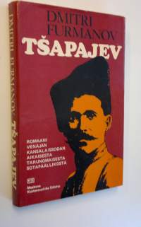 Tsapajev