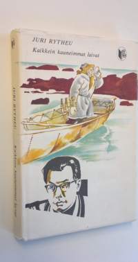 Kaikkein kauneimmat laivat : novelleja ja kertomuksia