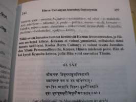 Sri Caitanya Caritamrta - Madhya-lila - ensimmäinen osa