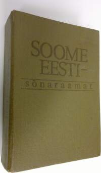 Soome-Eesti sonaraamat - Suomalais-virolainen sanakirja