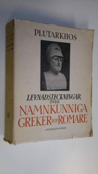 Levnadsteckningar över namnkunniga greker och romare
