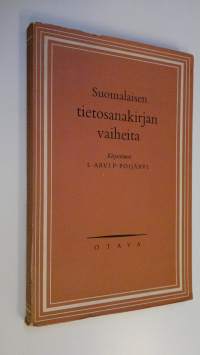 Suomalaisen tietosanakirjan vaiheita