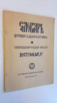 Churchslavonic-Russian-English dictionary