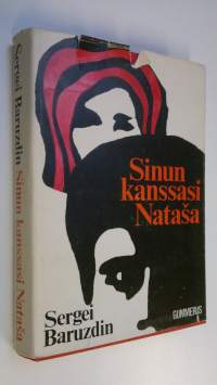 Sinun kanssasi Natasa