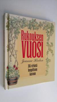 Rukouksen vuosi