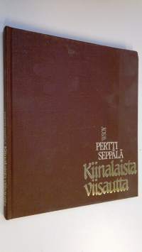 Kiinalaista viisautta