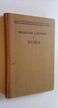 Mästerskapssystemet : Praktisk lärobok 1 - Ryska affärs- och umgängesspråket för elementär undervisning i skolor och för självstudium