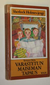 Varastetun maiseman tapaus