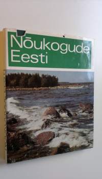 Noukogude Eesti - Soviet Estonia - Sowjetestland