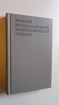 Kleines russisch-deutsches polytechnisches worterbuch : mit etwa 25000 Fachbegriffen