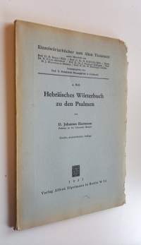 Hebräisches Wörterbuch zu den Psalmen : Einzelwörterbucher zum Alten Testament 4. Heft