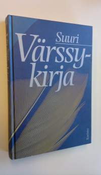 Suuri värssykirja