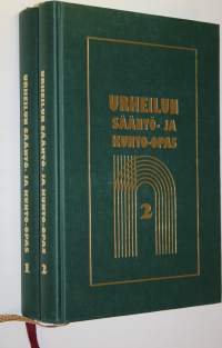 Urheilun sääntö- ja kunto-opas 1-2