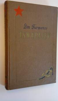 Tshapajev
