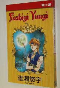 Fushigi Yuugi 10