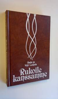 Rukoile kanssamme