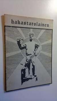 Hakastarolainen nro 5/1971