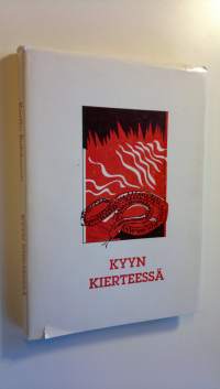 Kyyn kierteessä (signeerattu)