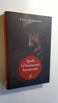 Laulu punaisesta huoneesta (ERINOMAINEN)