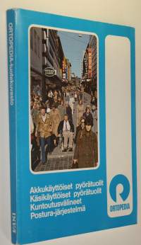 Akkukäyttöiset pyörätuolit, käsikäyttöiset pyörätuolit, kuntoutusvälineet, Postura-järjestelmä