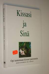 Kissasi ja sinä