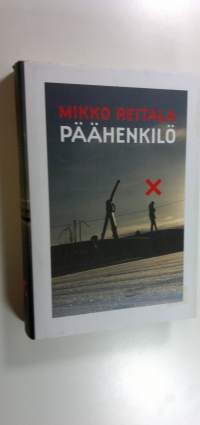 Päähenkilö (UUSI)