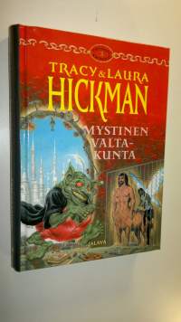 Mystinen valtakunta (UUSI)