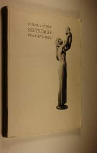 Suomi-yhtiön seitsemäs vuosikymmen : katsaus Suomi-yhtiön toimntaan vuosina 1950-1959