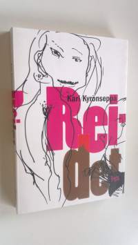 Reidet (UUSI)