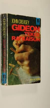 Gideon tekee ratkaisun : poliisiromaani