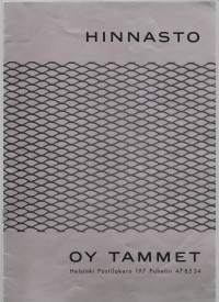 Tammet Oy   - tuote-esite ja hinnasto 1963