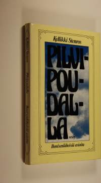 Pilvipoudalla