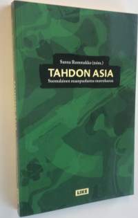 Tahdon asia : suomalainen maanpuolustus murroksessa (ERINOMAINEN)