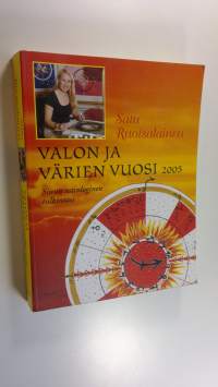 Valon ja värien vuosi 2005 (ERINOMAINEN)