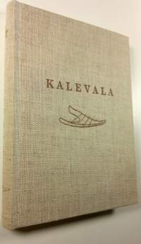 Kalevala (esperantonkielinen, kuvitettu)