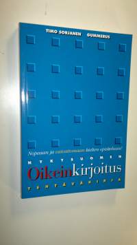 Nykysuomen oikeinkirjoitus : tehtäväkirja (UUSI)