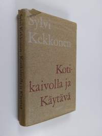 Tyhjä kuva