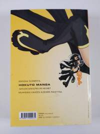 Hokuto manga Vol 2